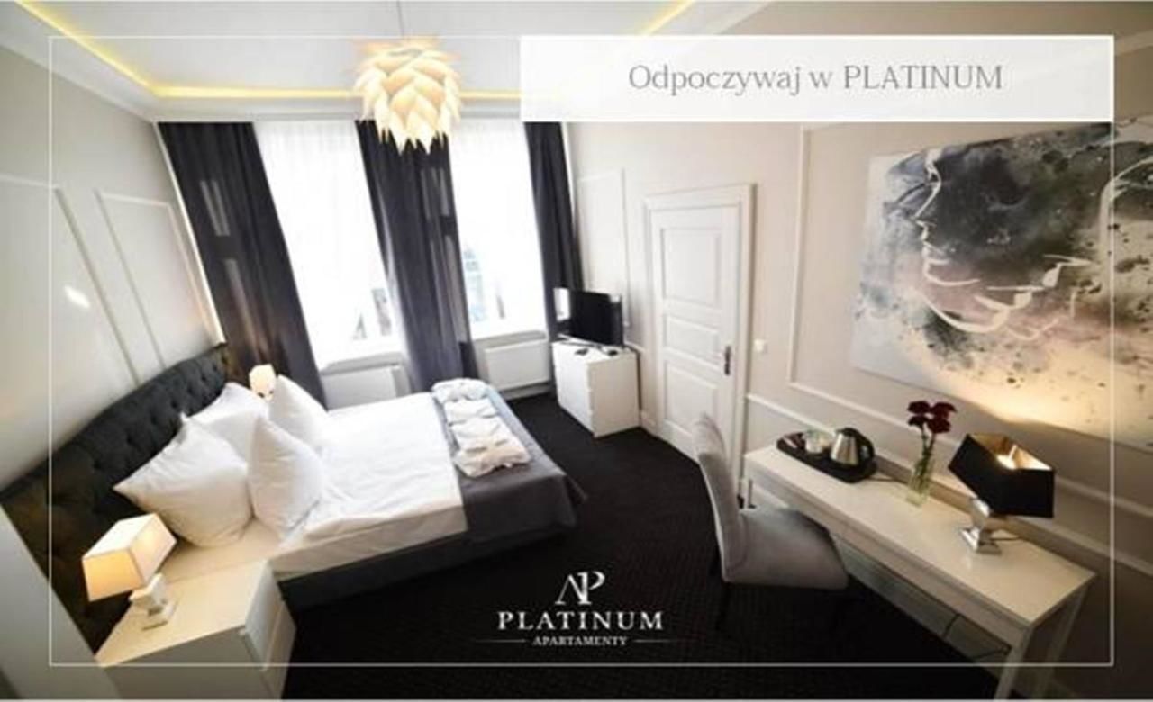 Апартаменты Aparthotel Platinum Apartamenty Иновроцлав